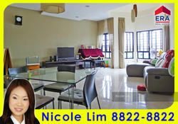 Chiltern Park (D19), Condominium #108401362